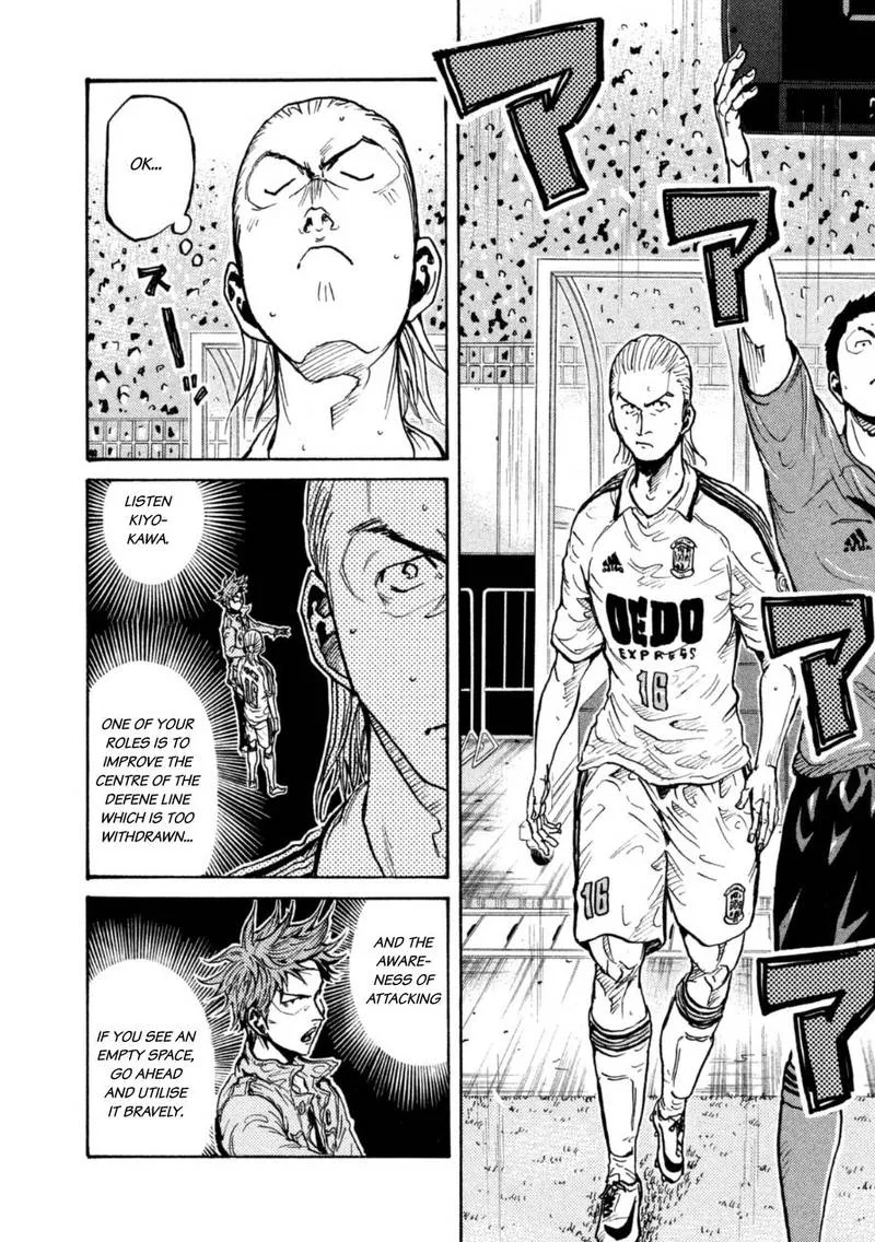 Giant Killing Chapter 344 page 8