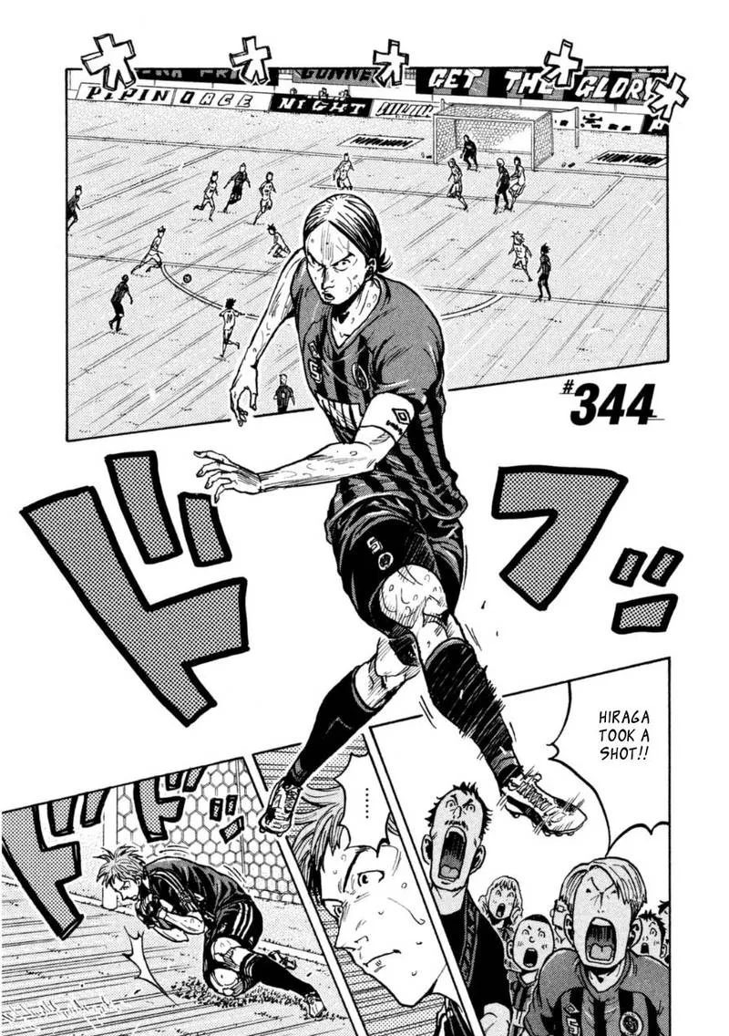 Giant Killing Chapter 344 page 1