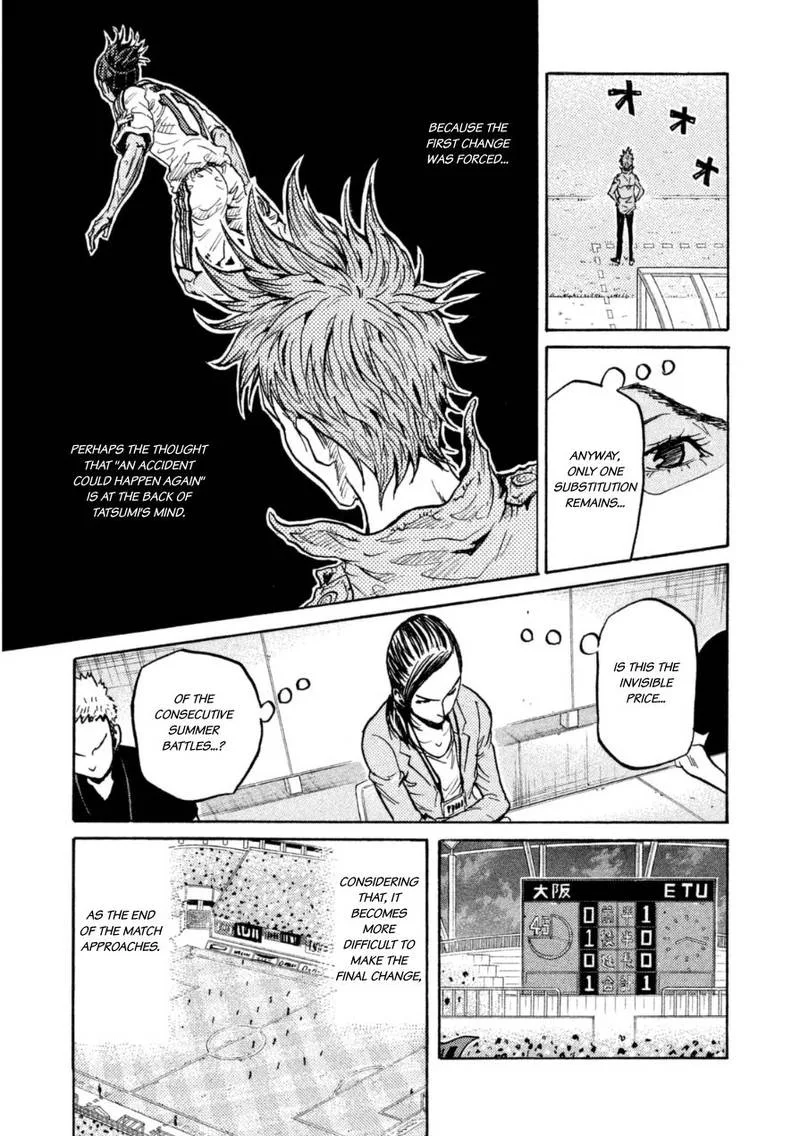 Giant Killing Chapter 344 page 11