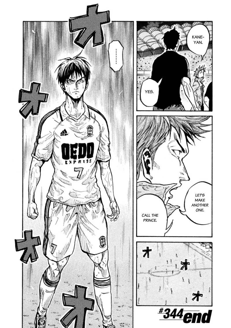 Giant Killing Chapter 344 page 22