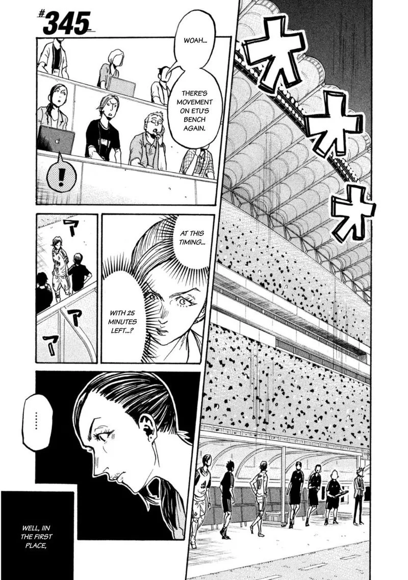 Giant Killing Chapter 345 page 1