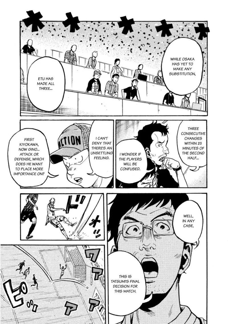 Giant Killing Chapter 345 page 8