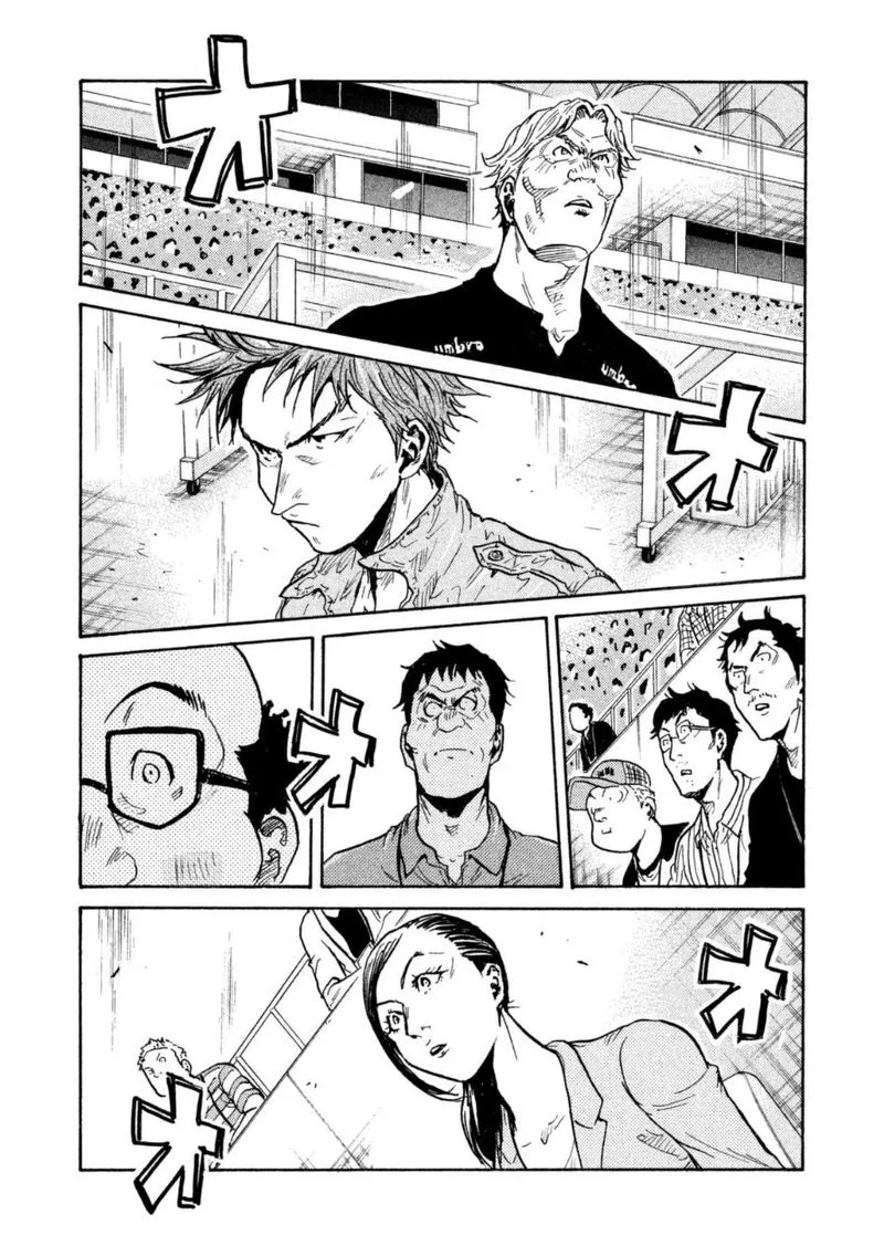 Giant Killing Chapter 345 page 11
