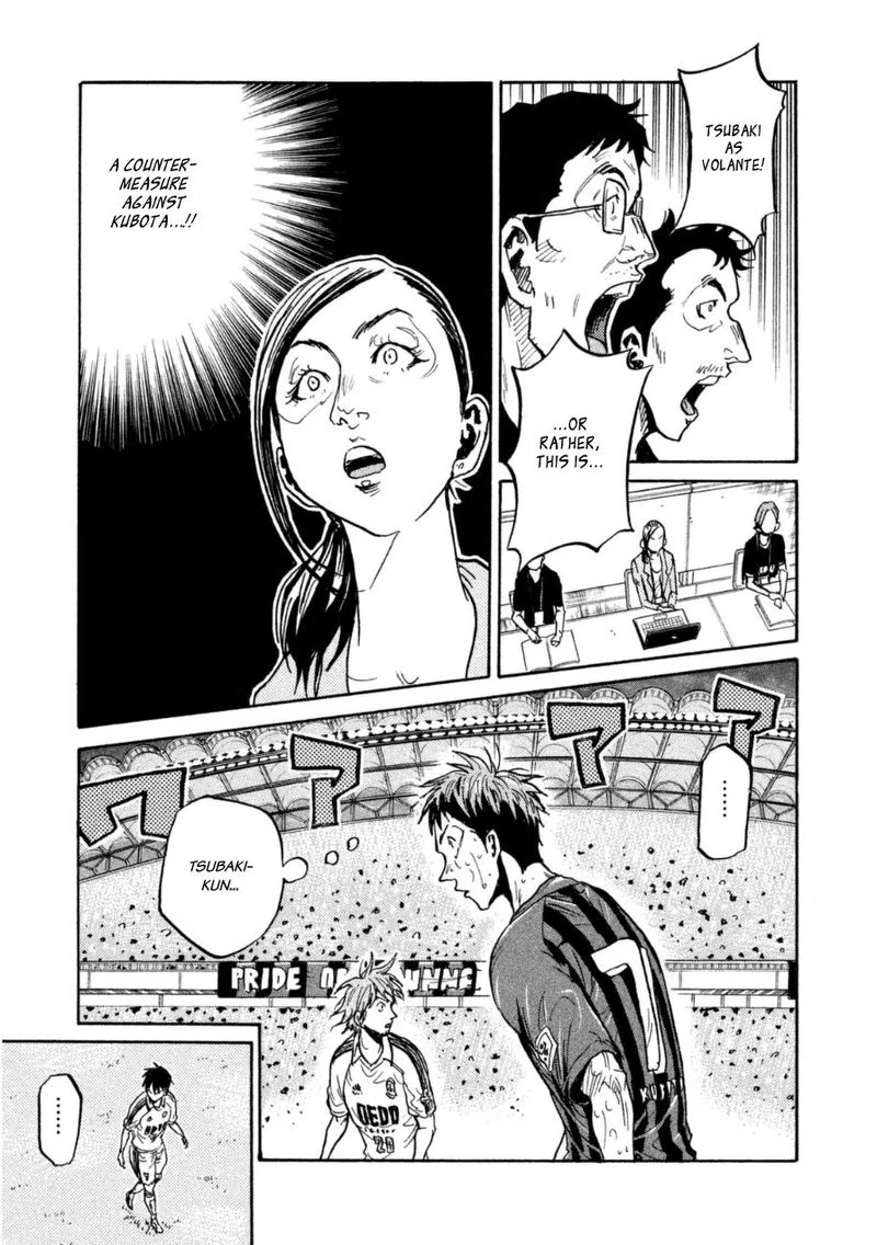 Giant Killing Chapter 345 page 13