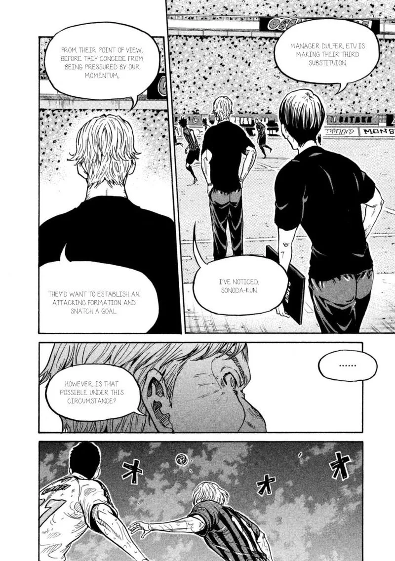 Giant Killing Chapter 345 page 4