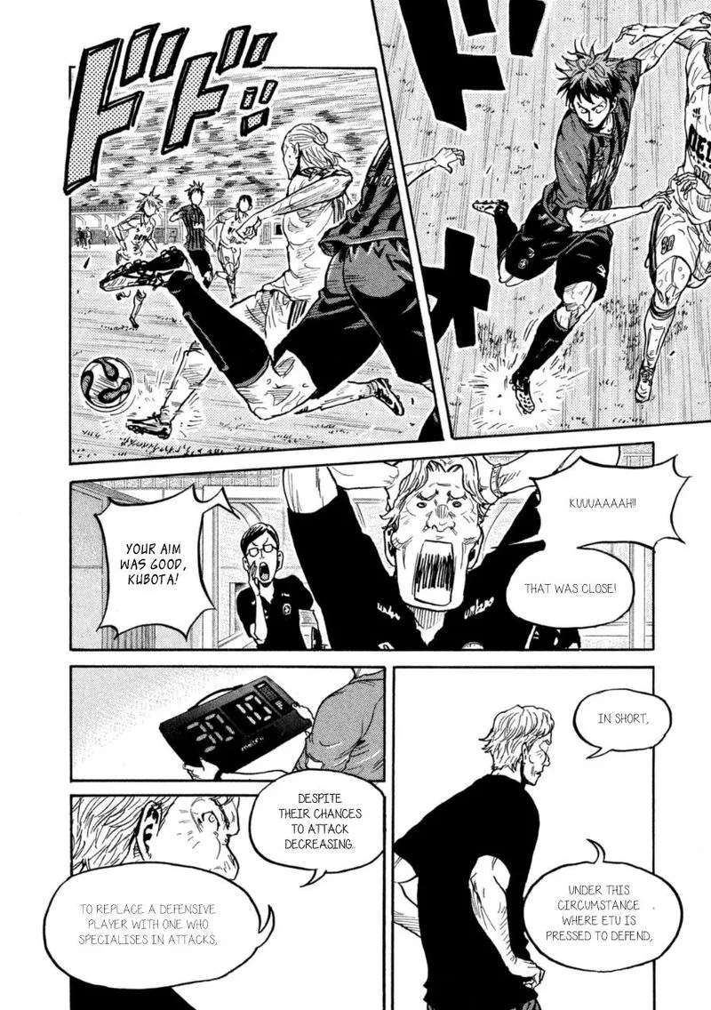 Giant Killing Chapter 345 page 6