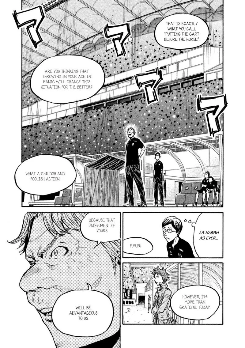 Giant Killing Chapter 345 page 7