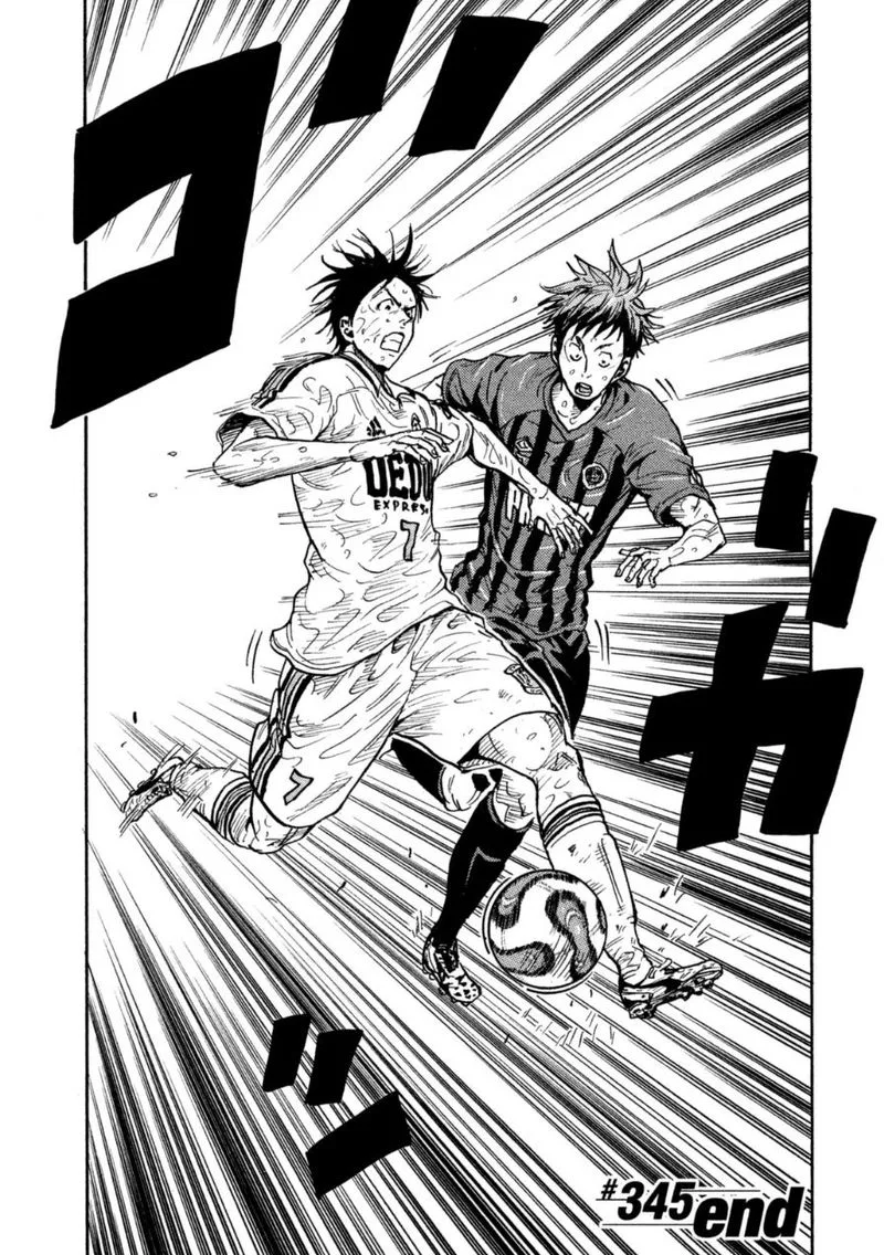 Giant Killing Chapter 345 page 20