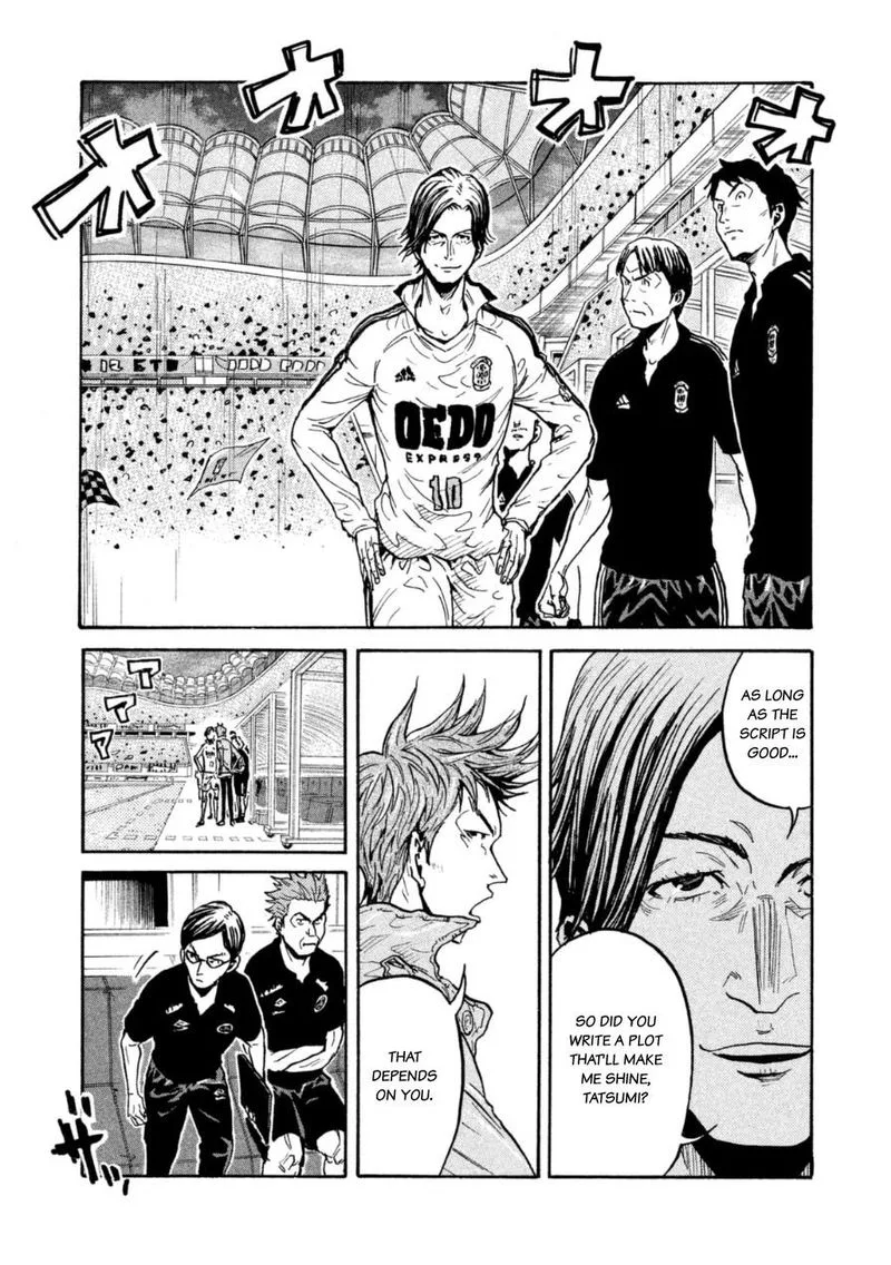 Giant Killing Chapter 345 page 3