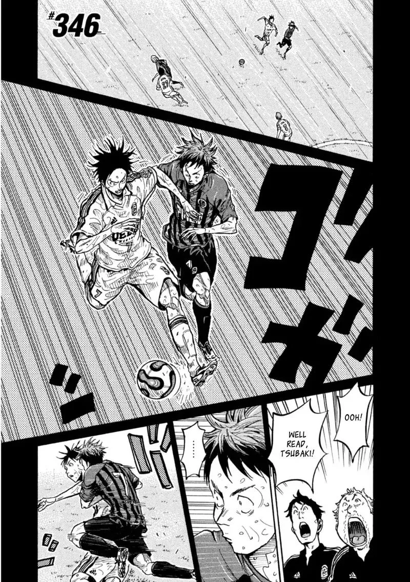 Giant Killing Chapter 346 page 1
