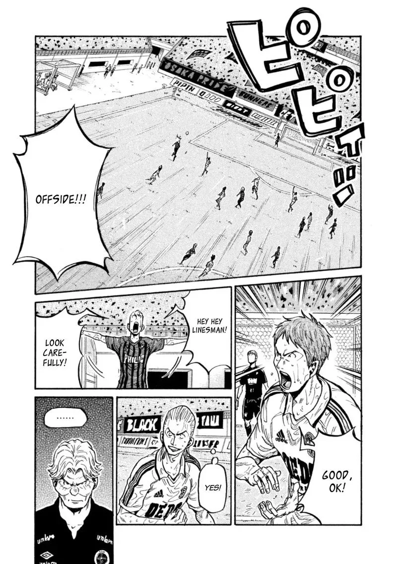 Giant Killing Chapter 346 page 12