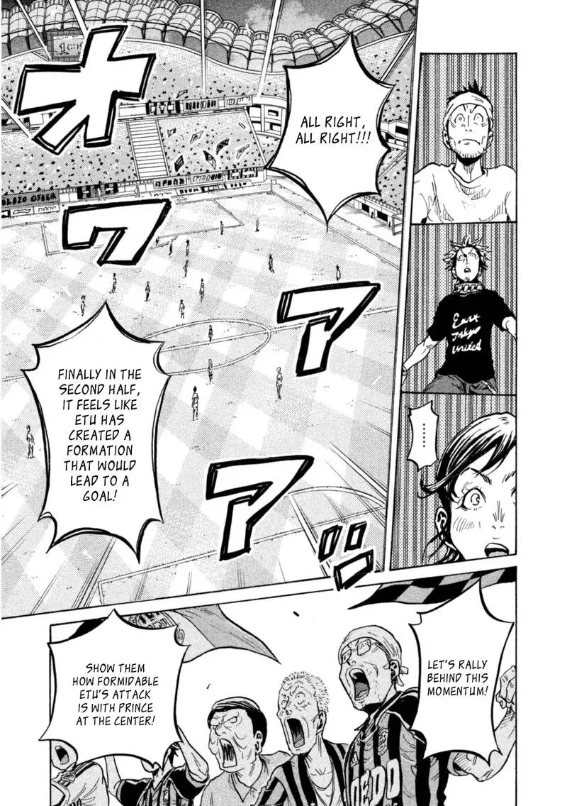 Giant Killing Chapter 346 page 8