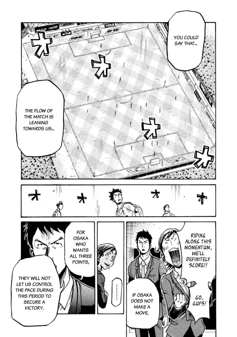 Giant Killing Chapter 346 page 16
