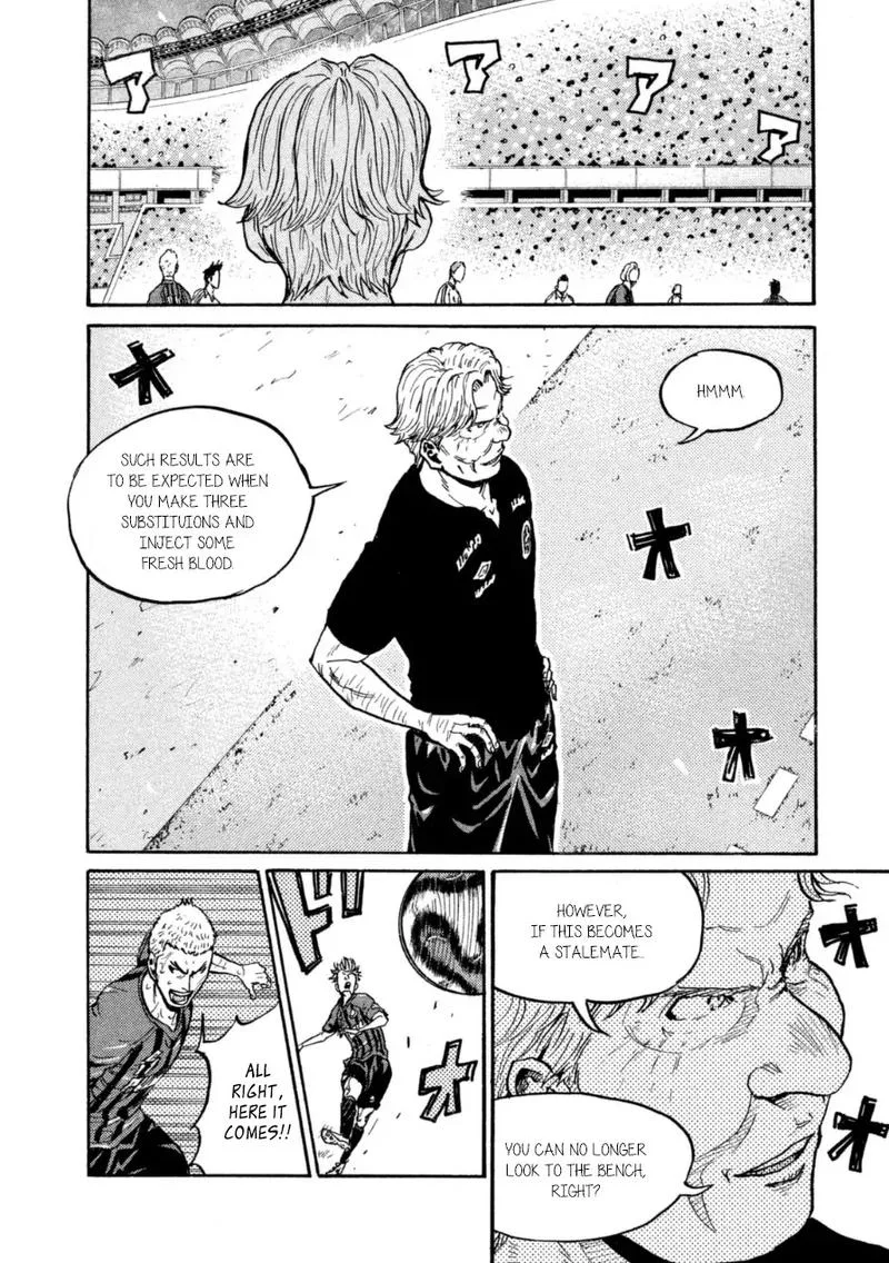 Giant Killing Chapter 346 page 11