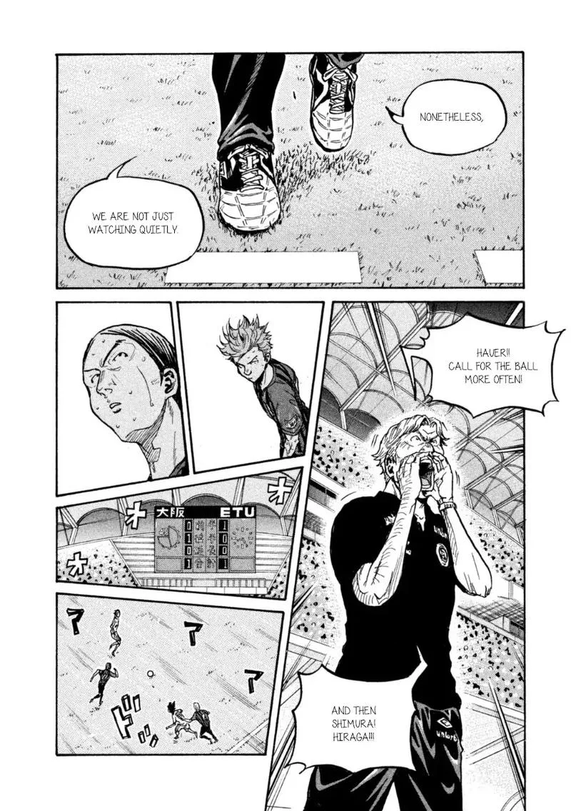Giant Killing Chapter 346 page 13