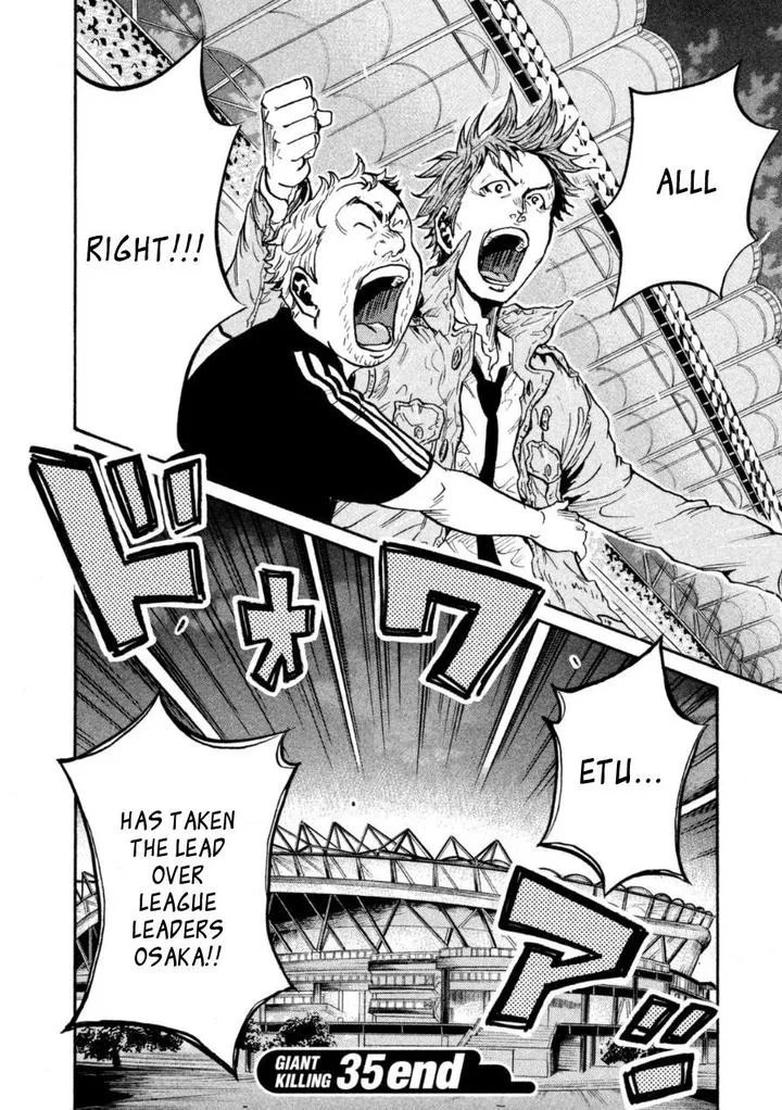 Giant Killing Chapter 347 page 21