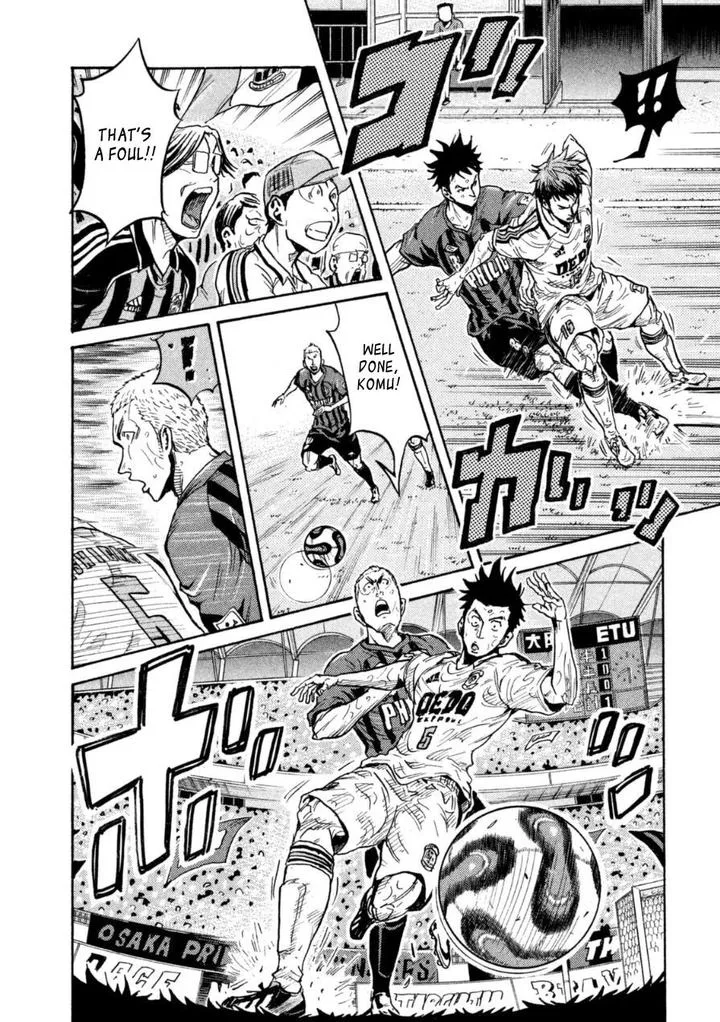 Giant Killing Chapter 347 page 6