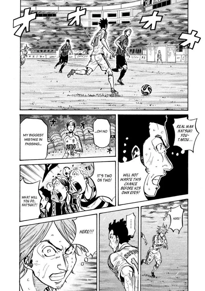 Giant Killing Chapter 347 page 12