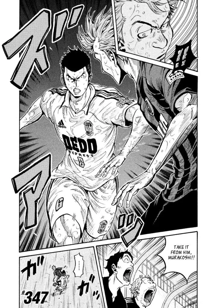 Giant Killing Chapter 347 page 1
