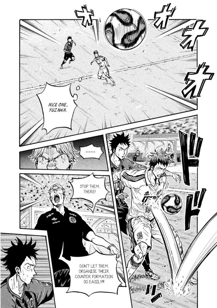 Giant Killing Chapter 347 page 5