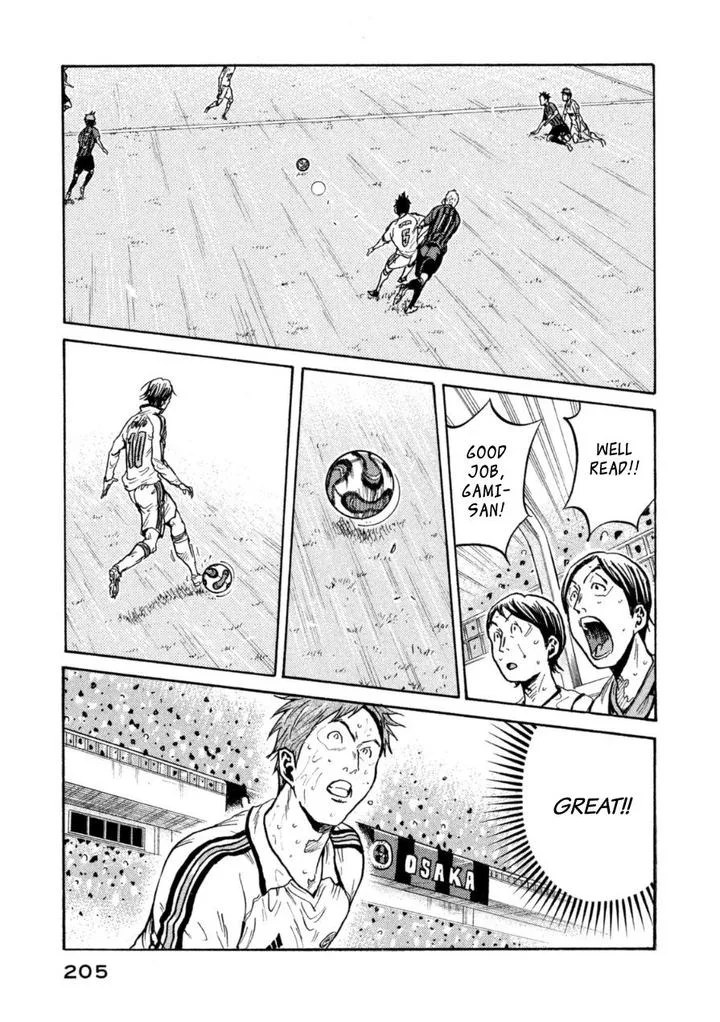 Giant Killing Chapter 347 page 7