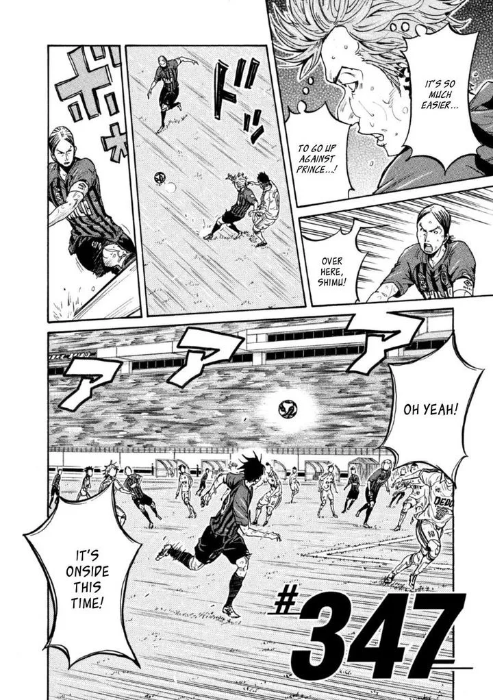 Giant Killing Chapter 347 page 2
