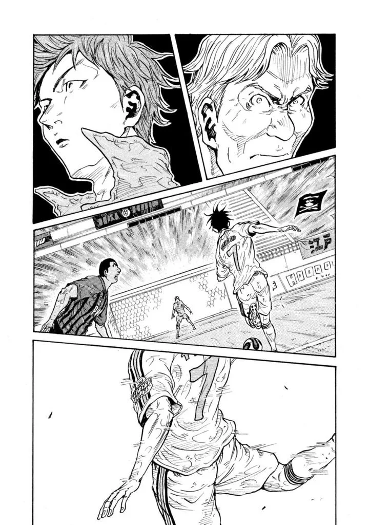 Giant Killing Chapter 347 page 17