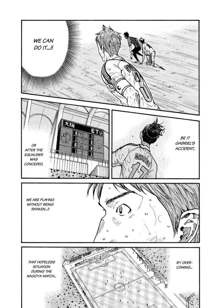 Giant Killing Chapter 347 page 8