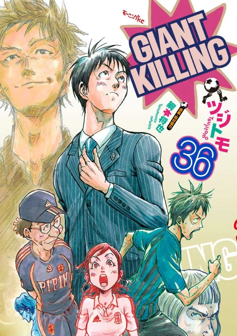Giant Killing Chapter 348 page 1