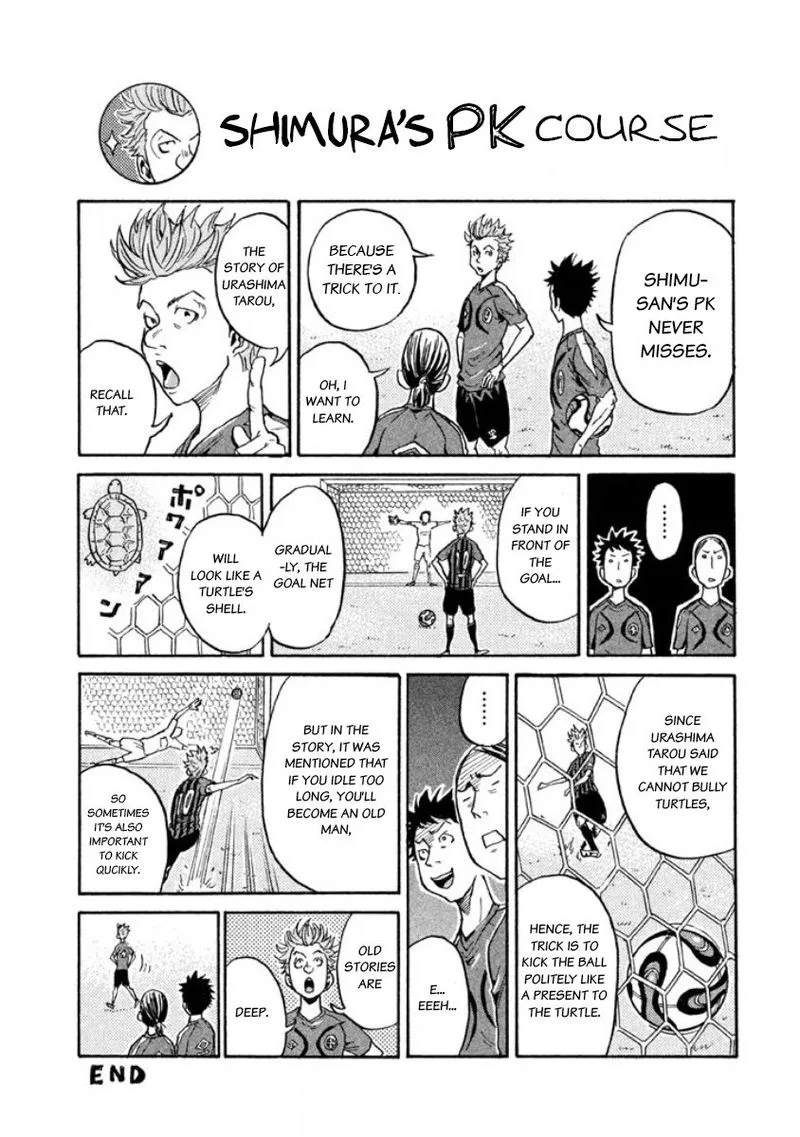 Giant Killing Chapter 348 page 3