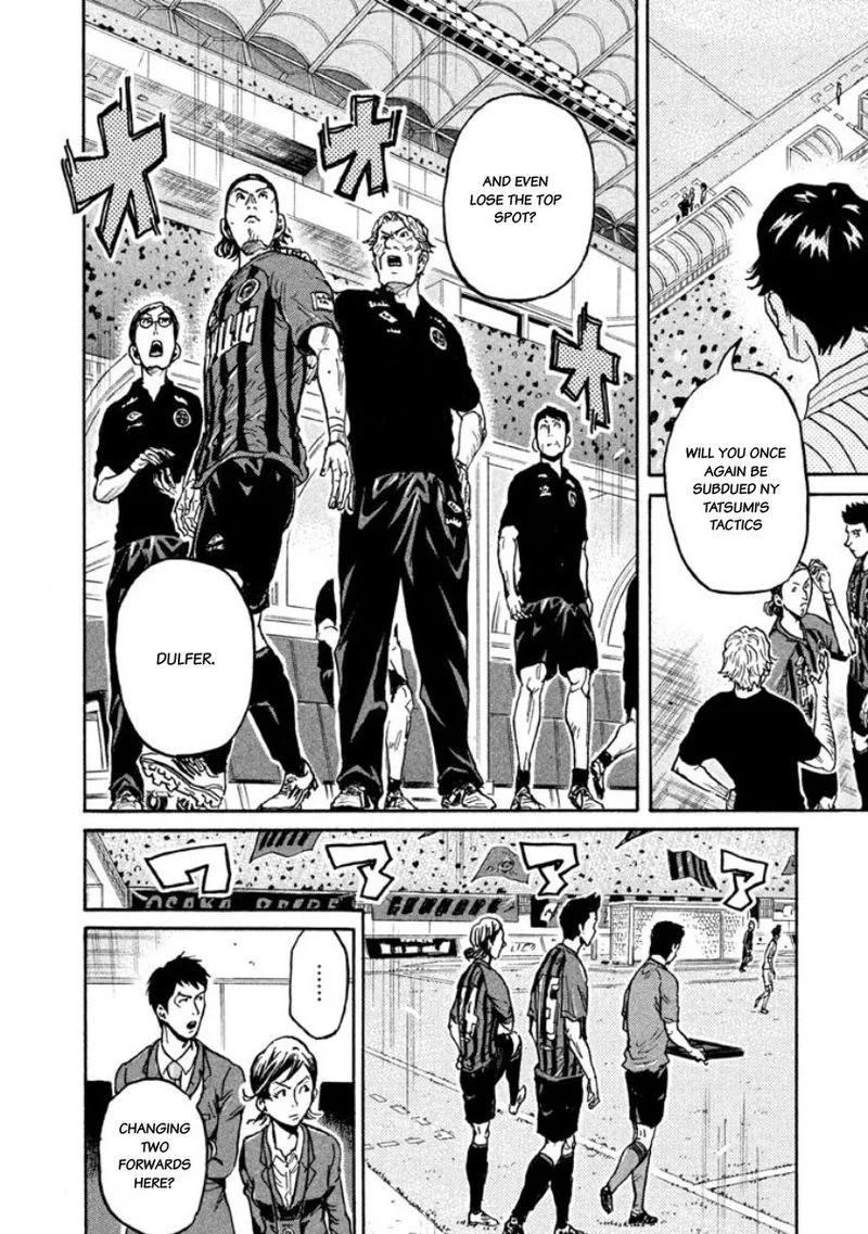 Giant Killing Chapter 348 page 20