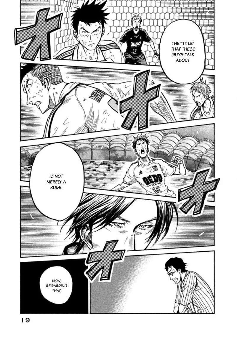 Giant Killing Chapter 348 page 19