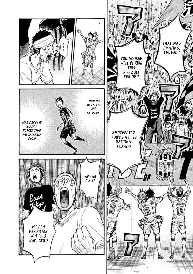 Giant Killing Chapter 348 page 6
