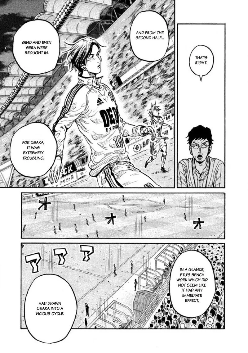 Giant Killing Chapter 348 page 17
