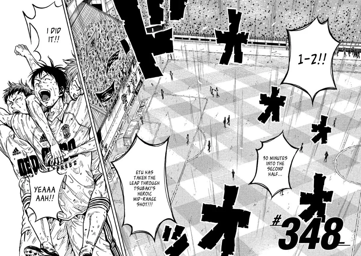 Giant Killing Chapter 348 page 5