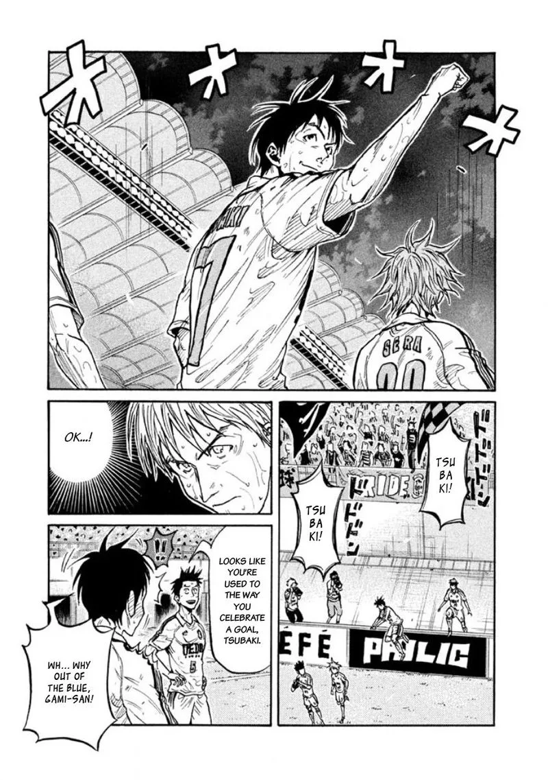 Giant Killing Chapter 348 page 7