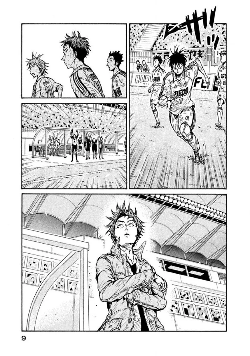 Giant Killing Chapter 348 page 9