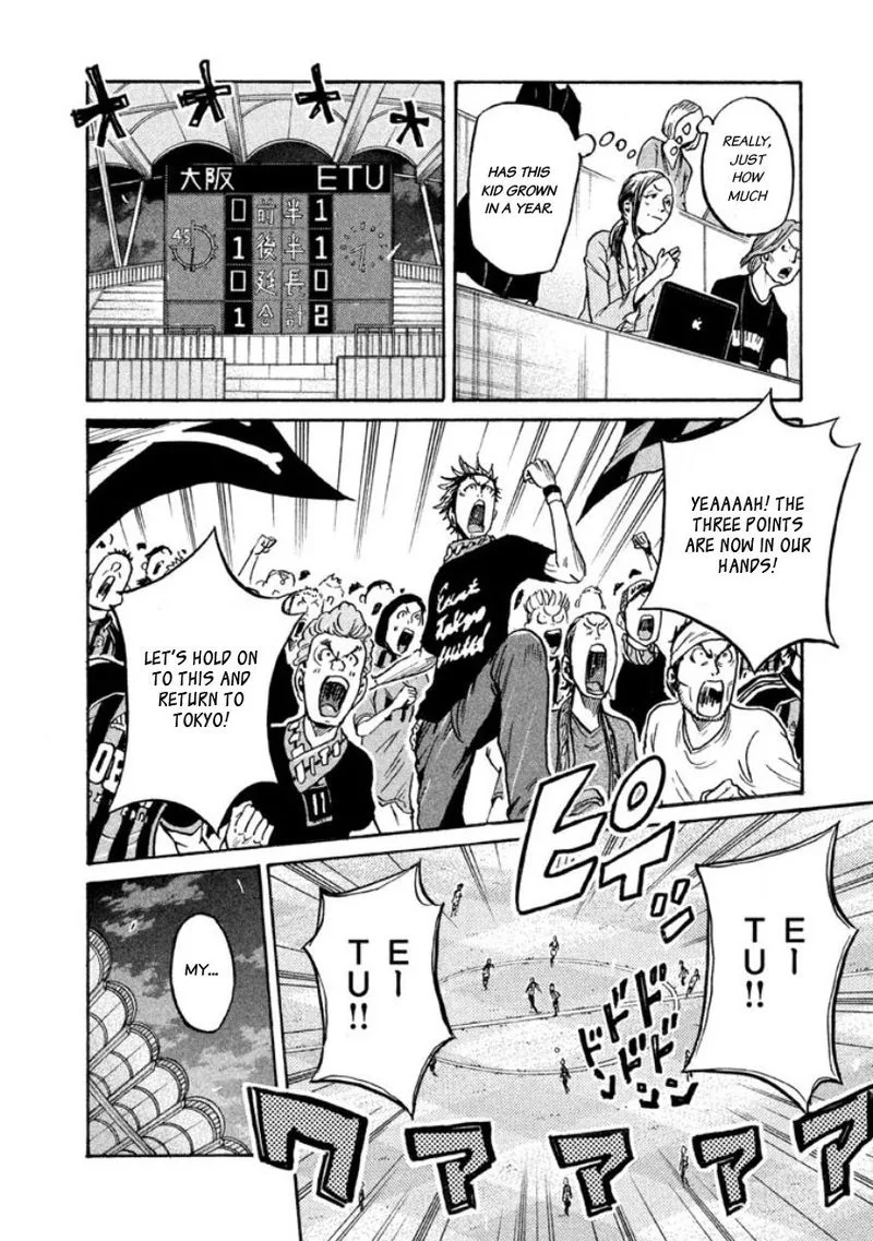 Giant Killing Chapter 348 page 14
