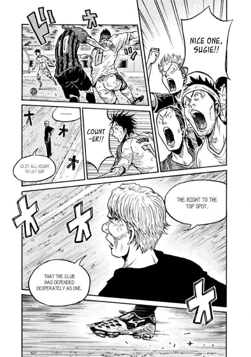 Giant Killing Chapter 348 page 25