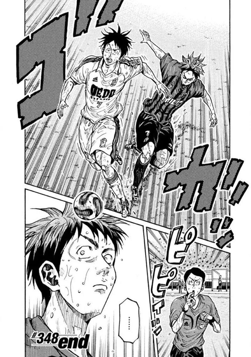 Giant Killing Chapter 348 page 26