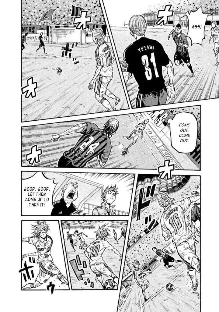 Giant Killing Chapter 349 page 8