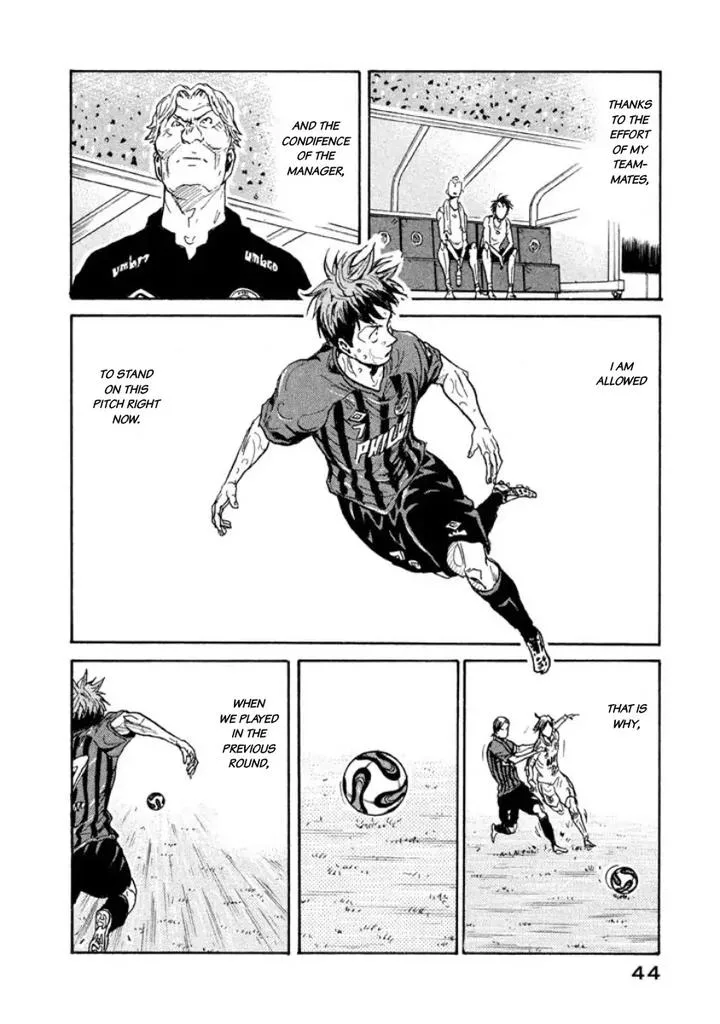 Giant Killing Chapter 349 page 16