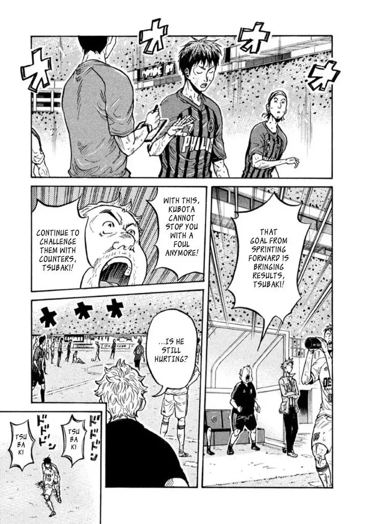 Giant Killing Chapter 349 page 3
