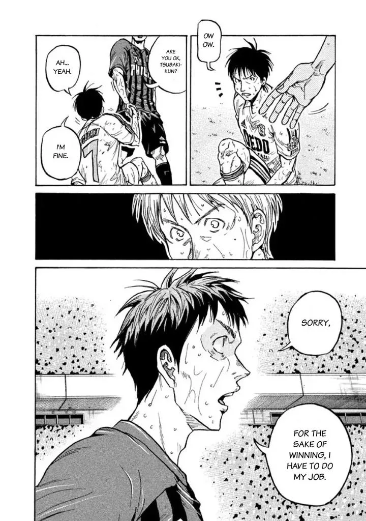 Giant Killing Chapter 349 page 4
