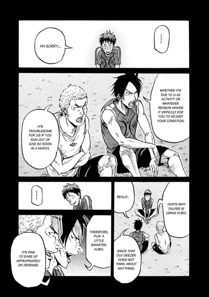 Giant Killing Chapter 349 page 13