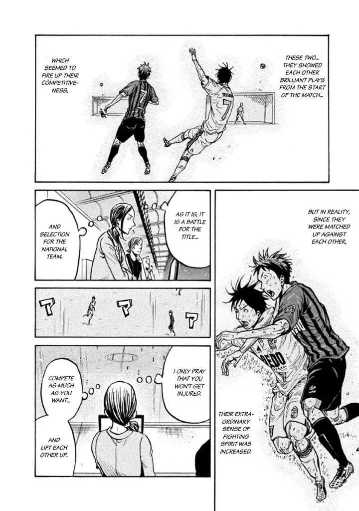 Giant Killing Chapter 349 page 6