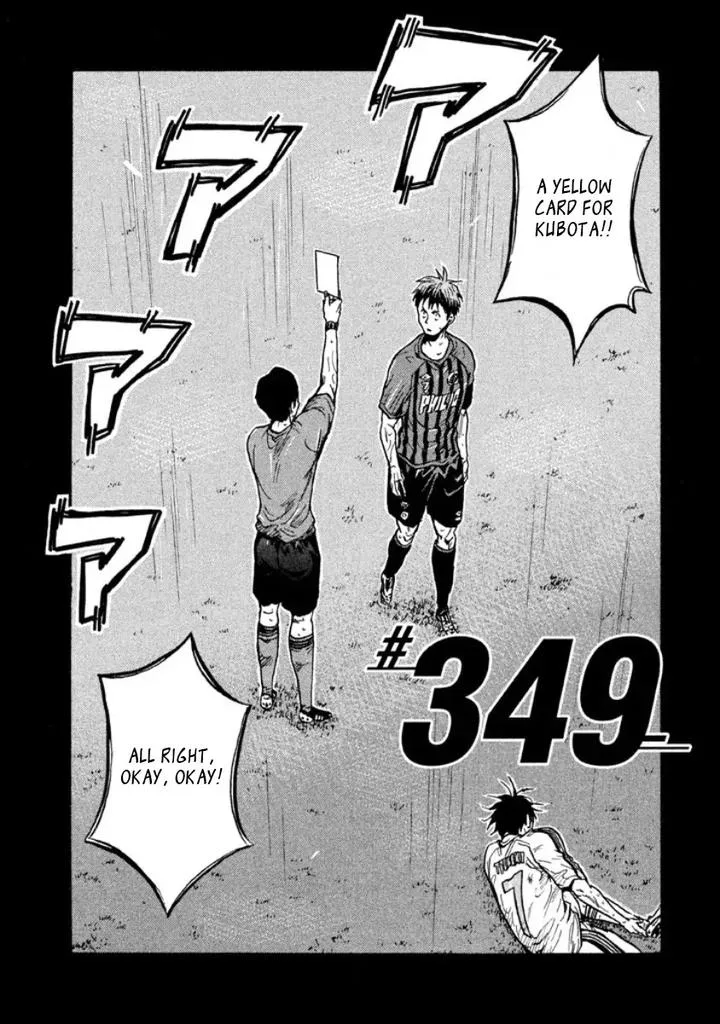 Giant Killing Chapter 349 page 2