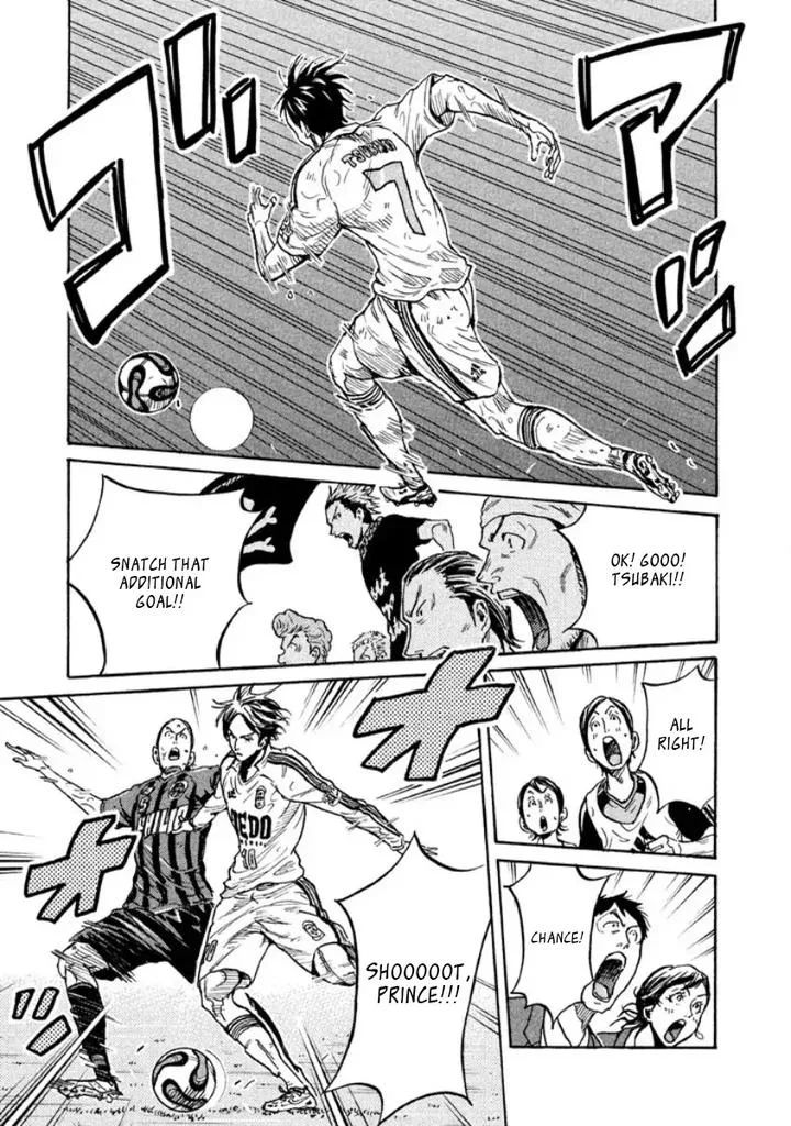 Giant Killing Chapter 349 page 9