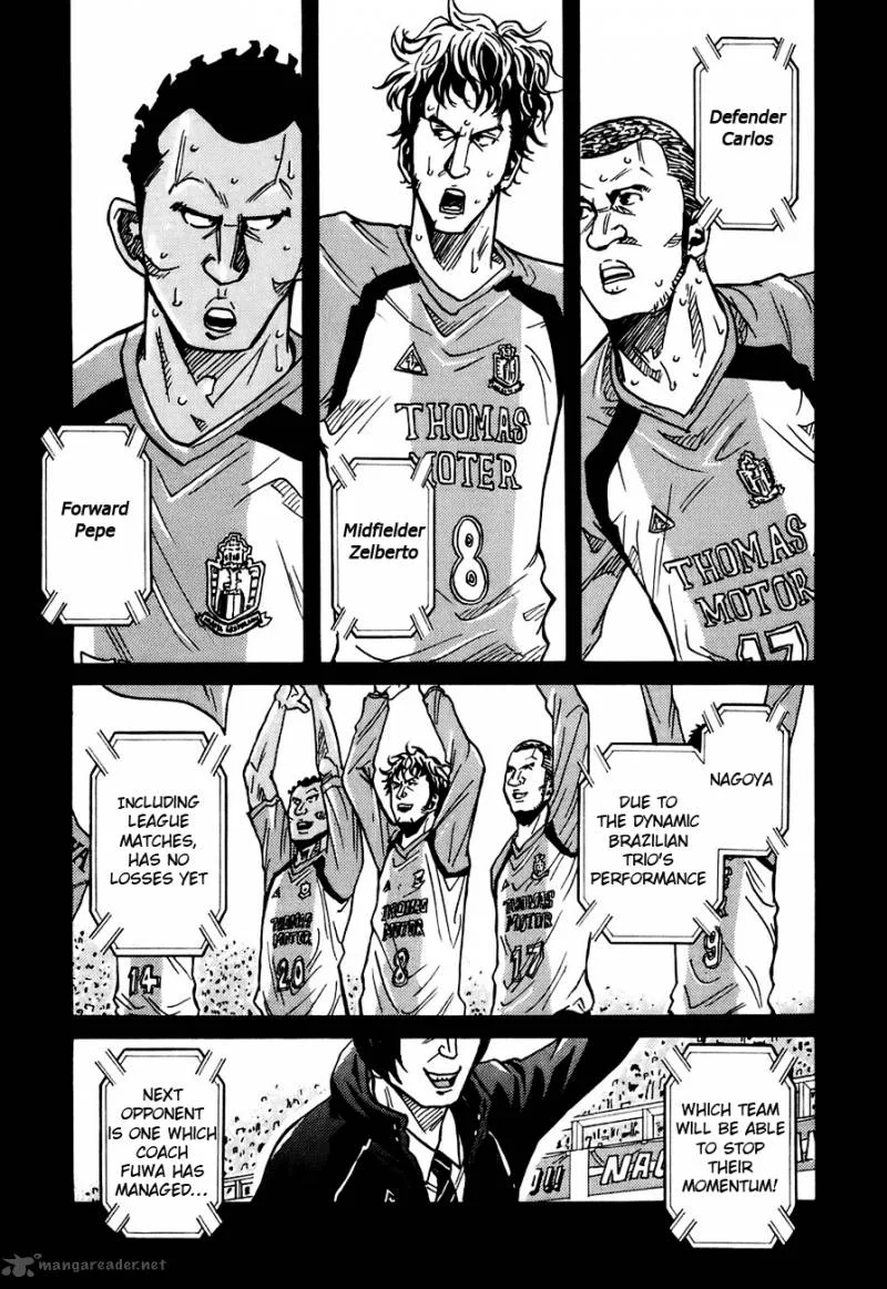 Giant Killing Chapter 35 page 3
