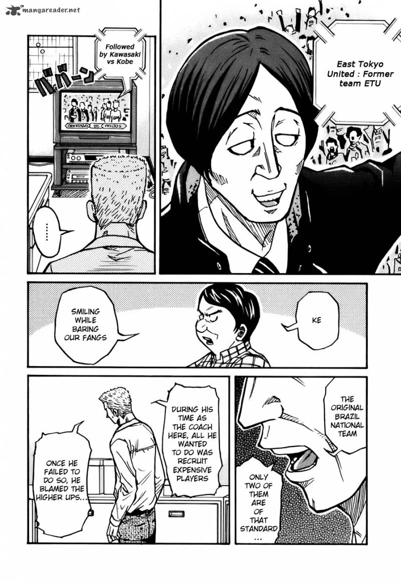 Giant Killing Chapter 35 page 4